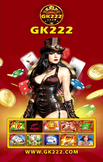 GK222 App