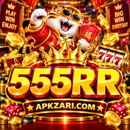 555RR
