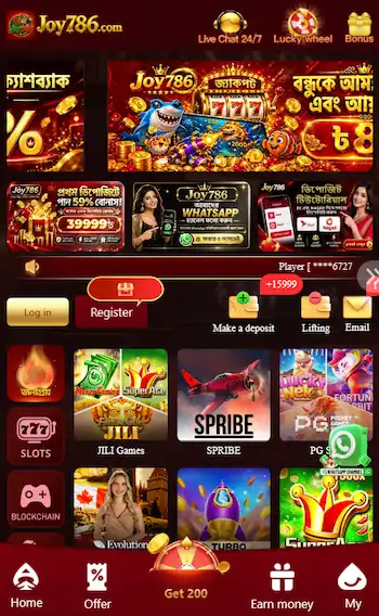 joy786 app